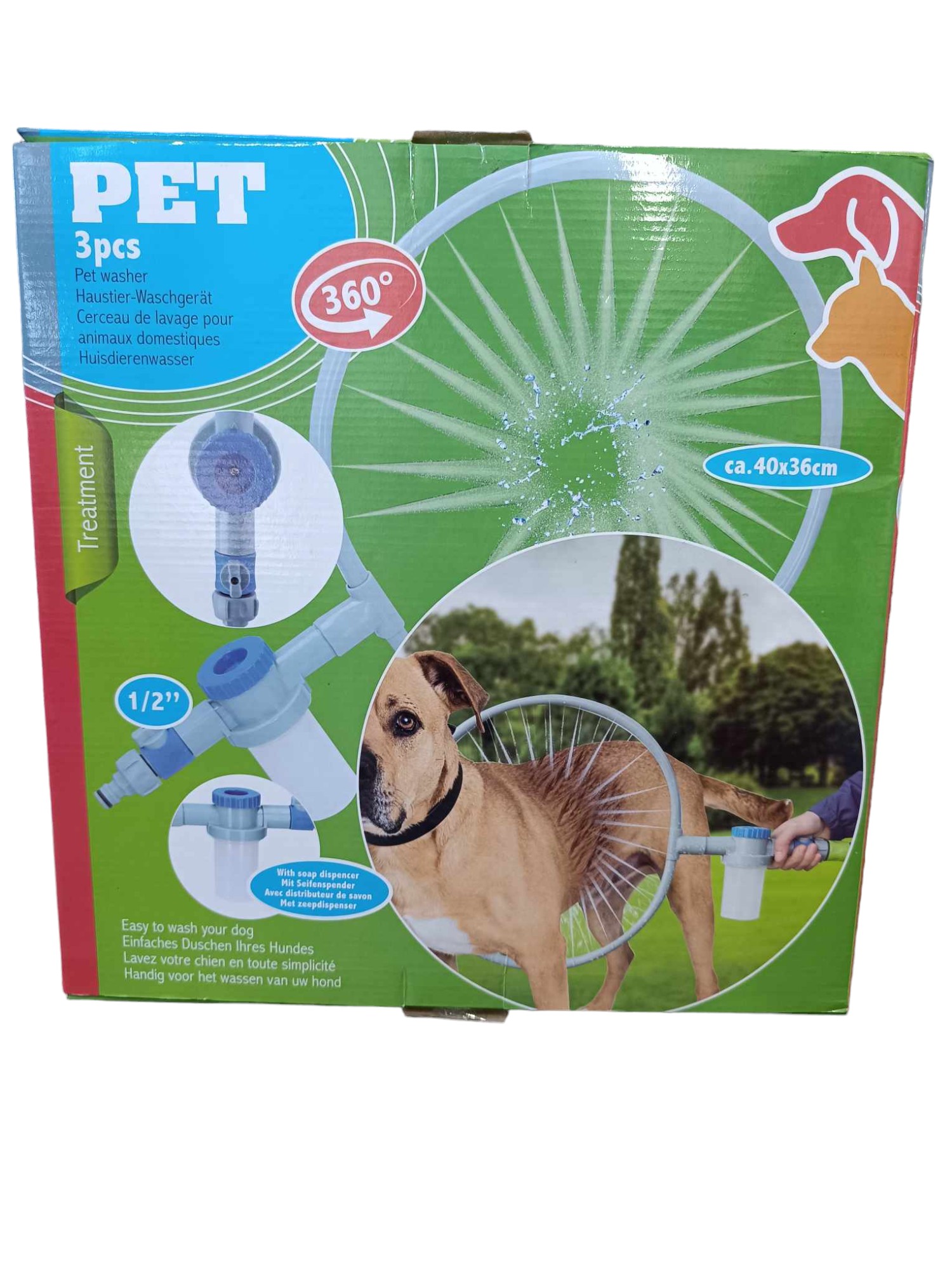 Dysza do szybkiej kąpieli psa 40 cm - szara